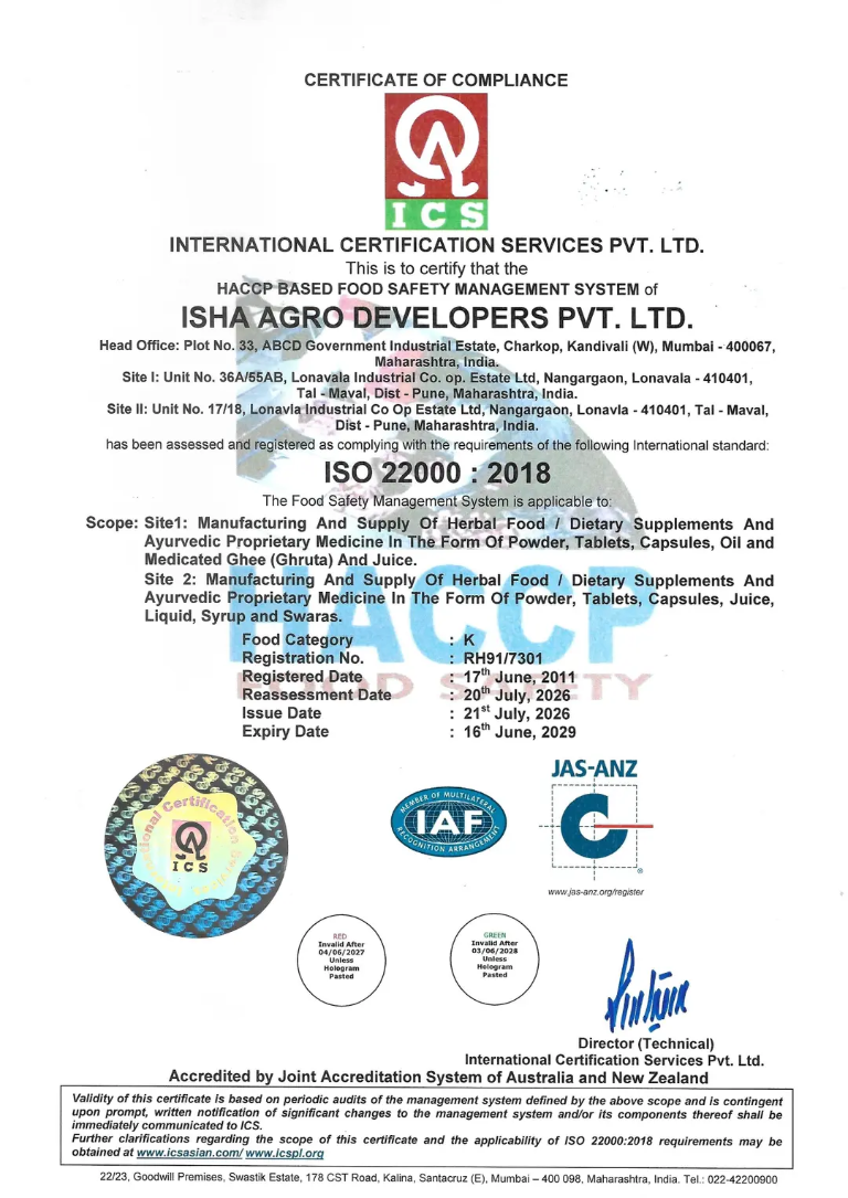 ISO 22000:2018 Food Safety Management document